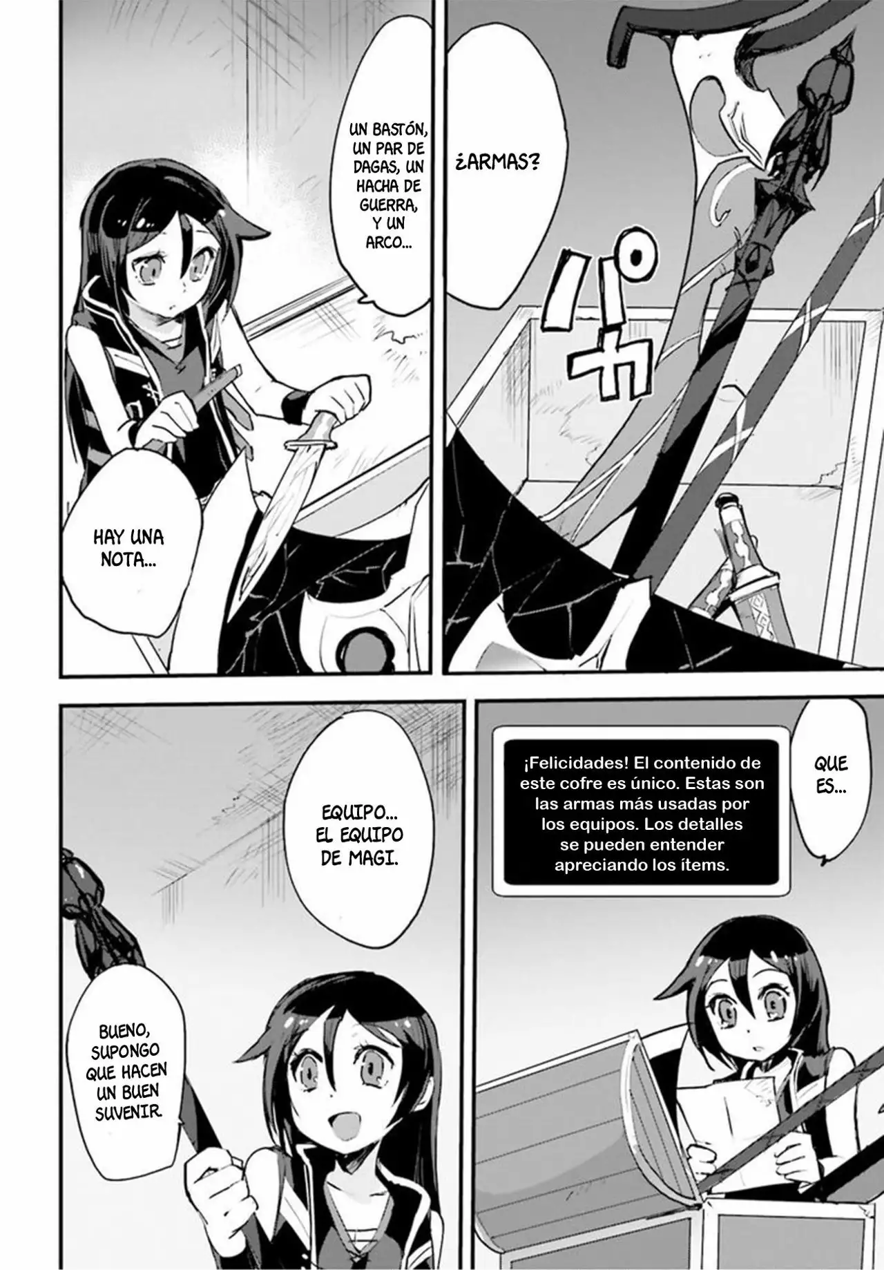 Página 17 del Manga