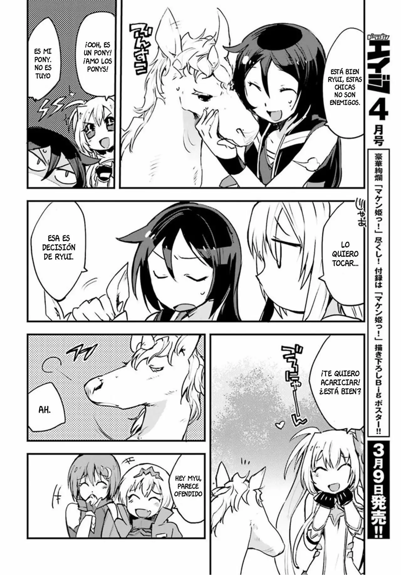 Página 31 del Manga