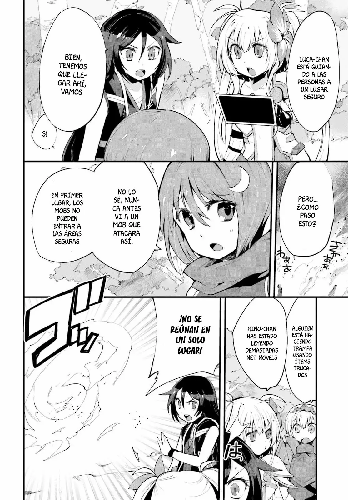 Página 3 del Manga
