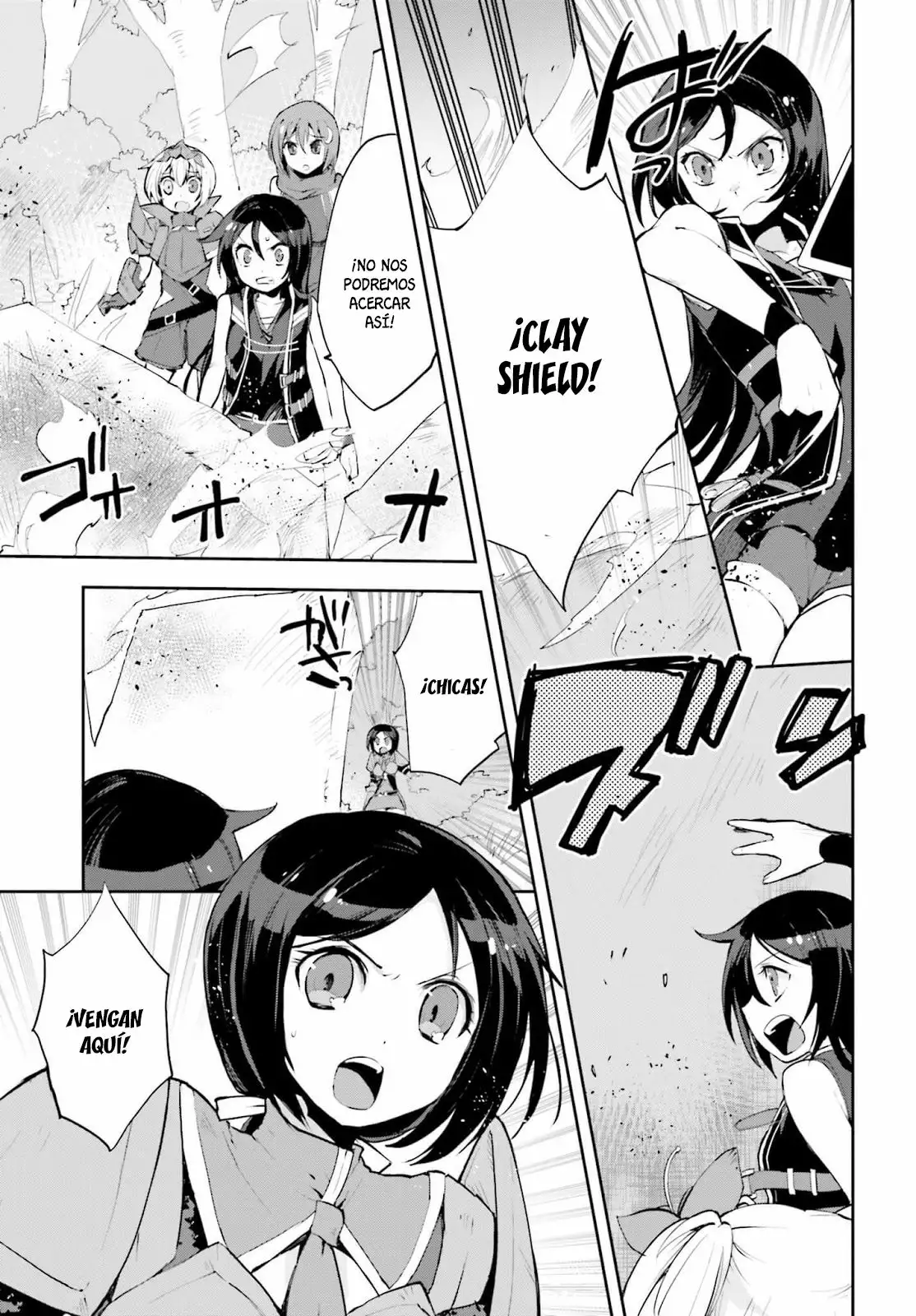 Página 4 del Manga