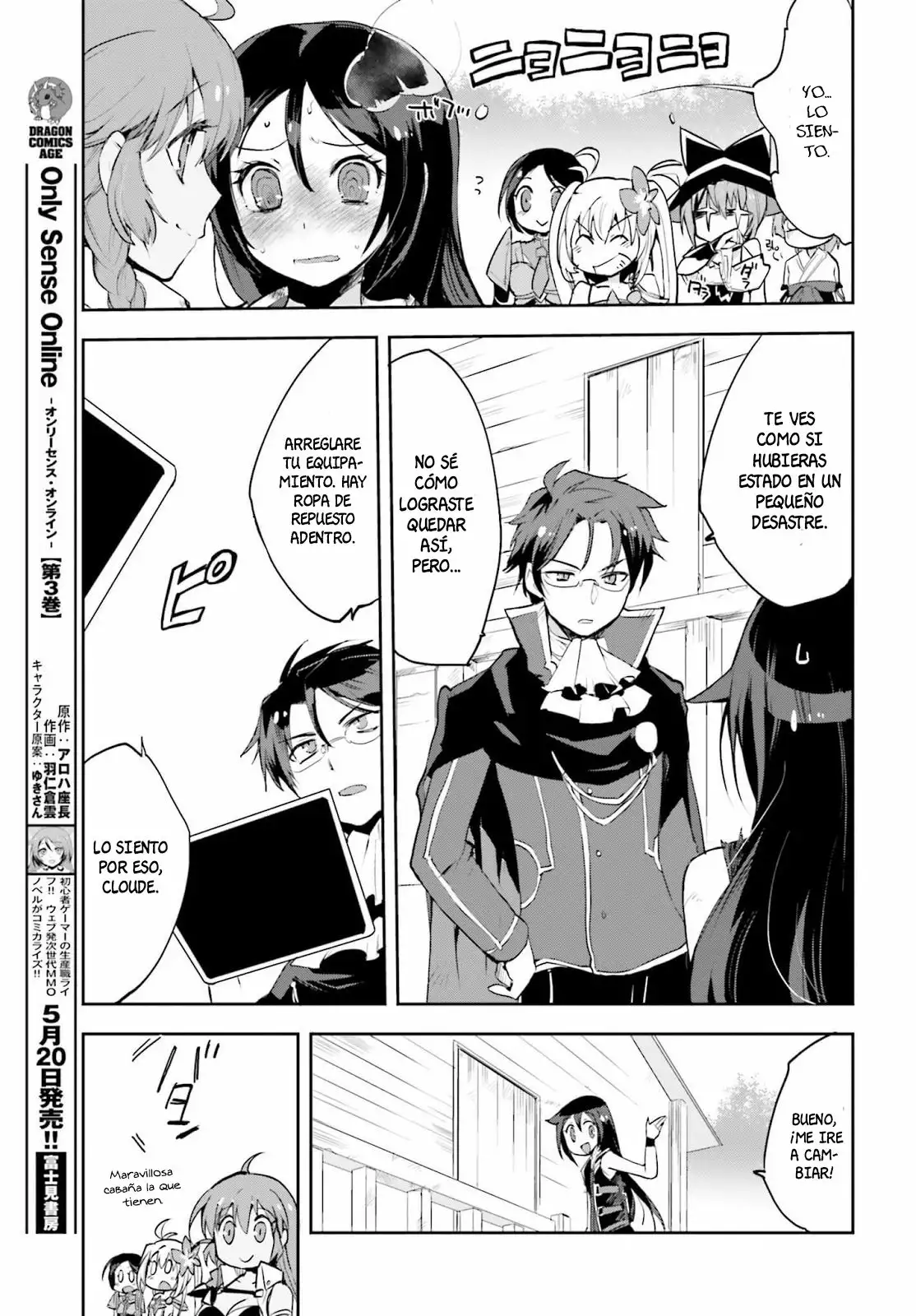 Página 12 del Manga