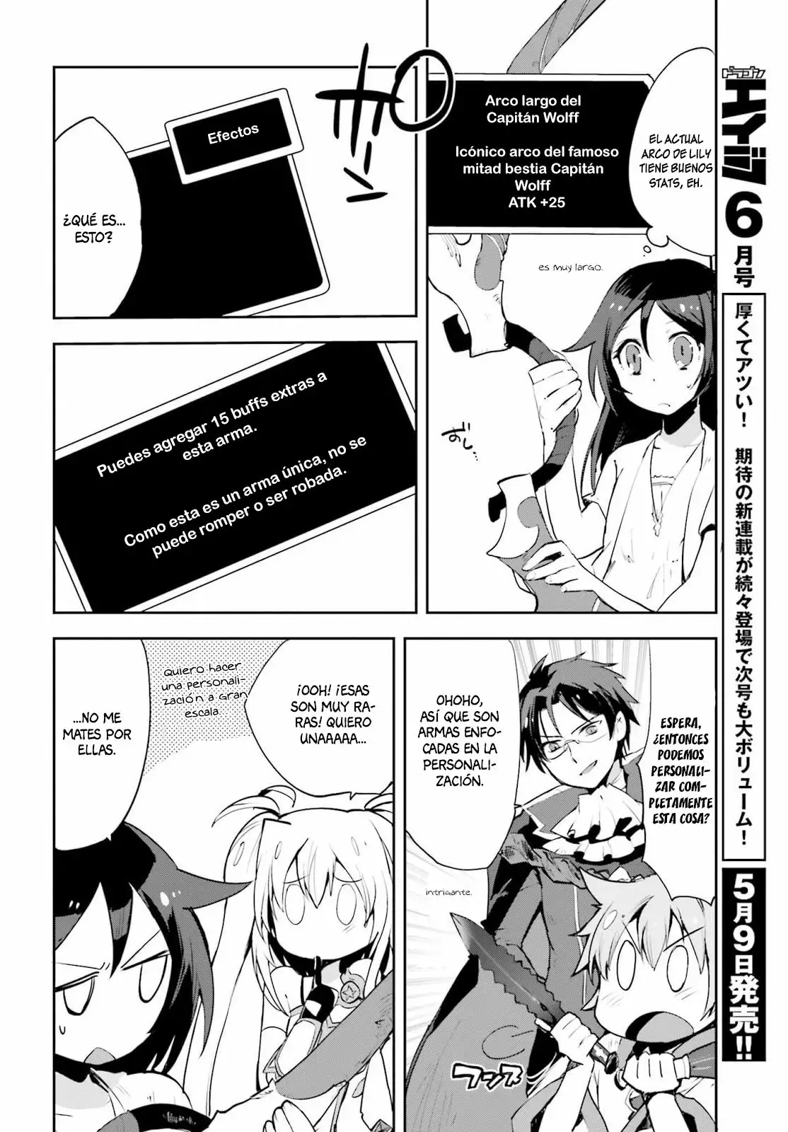 Página 23 del Manga