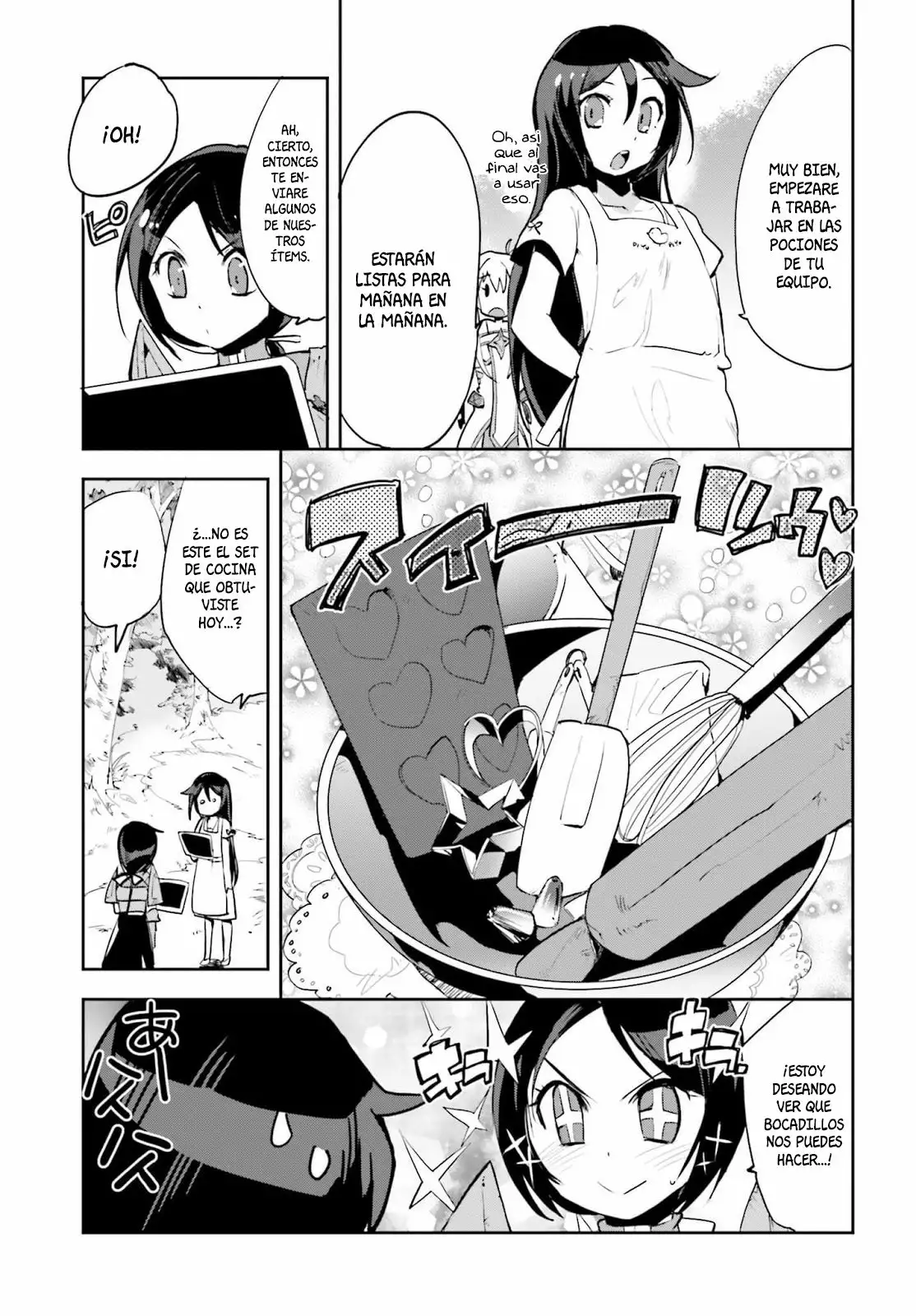 Página 24 del Manga