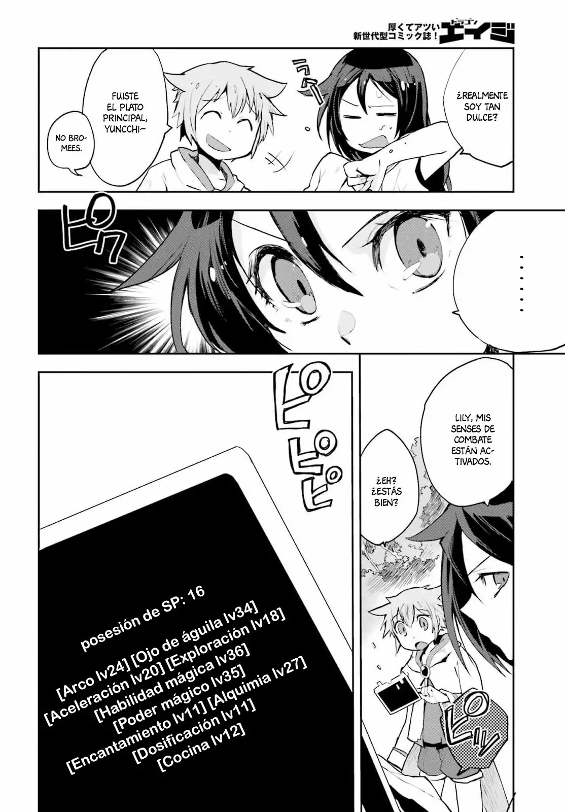 Página 9 del Manga