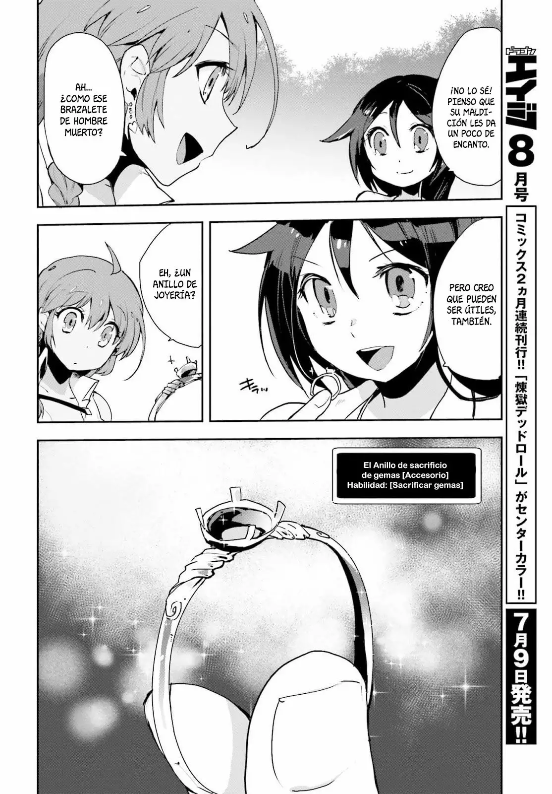 Página 30 del Manga