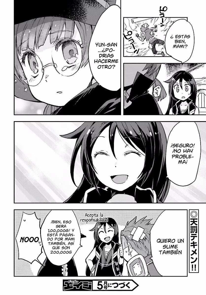 Página 31 del Manga