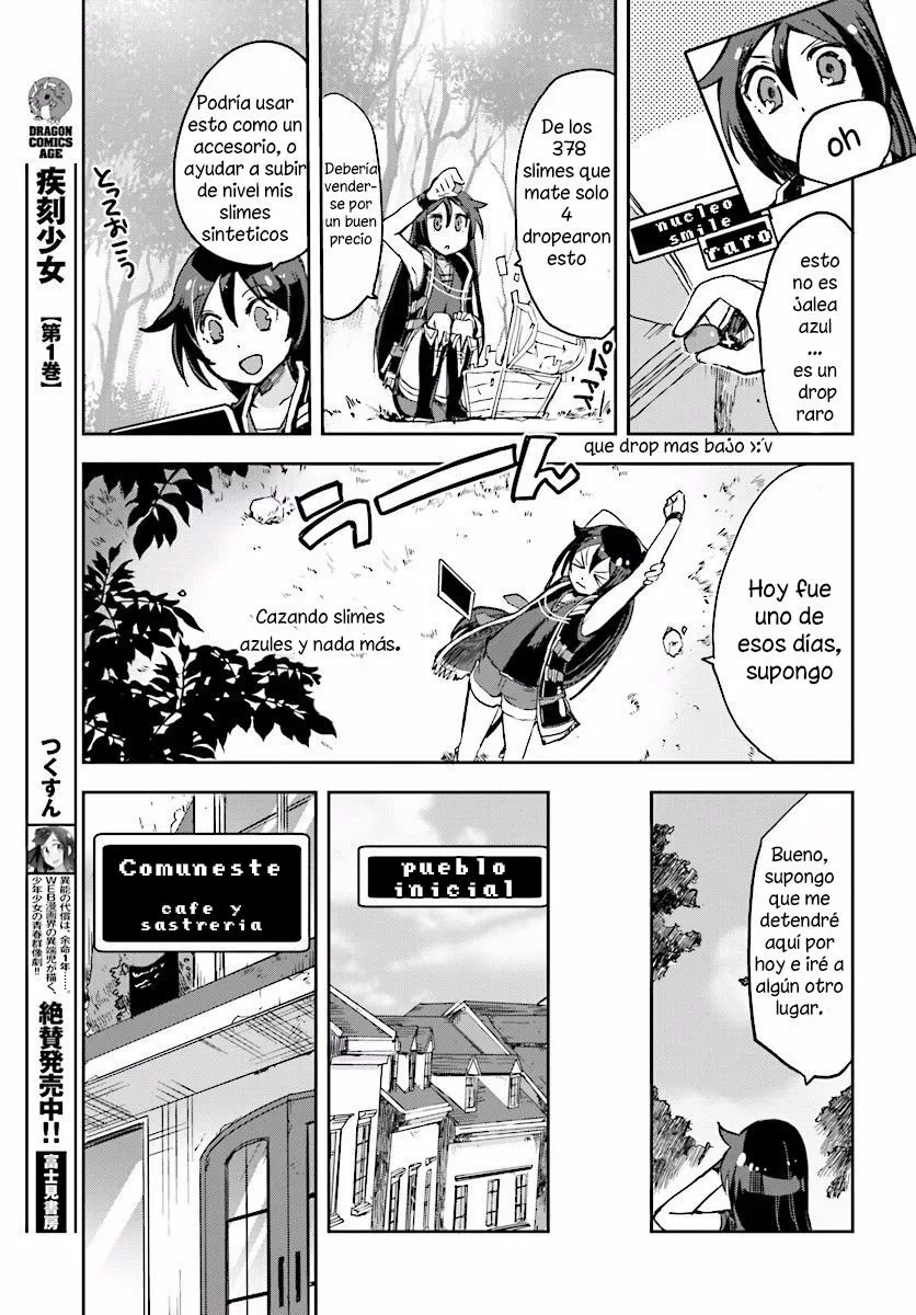 Página 4 del Manga