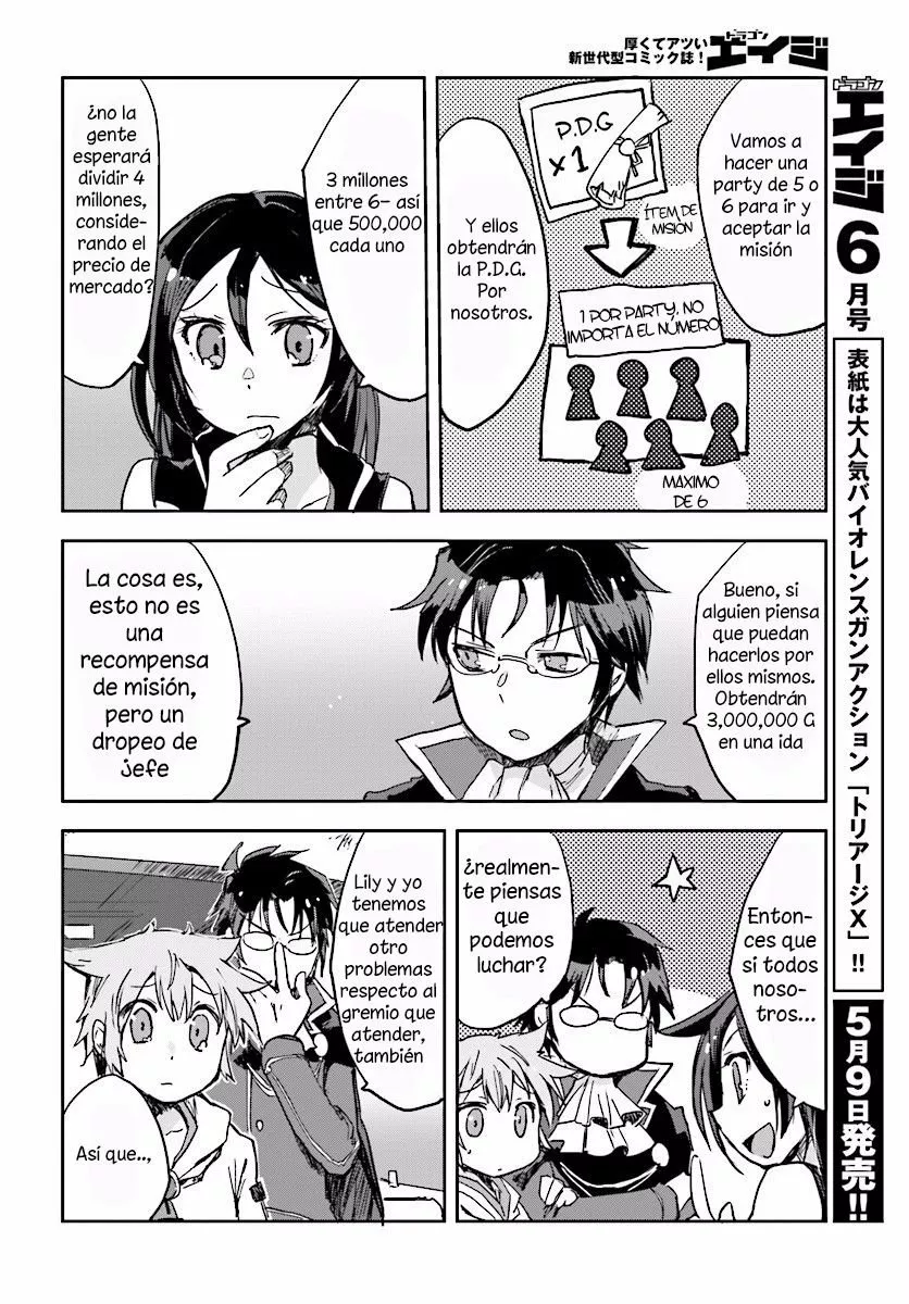 Página 29 del Manga