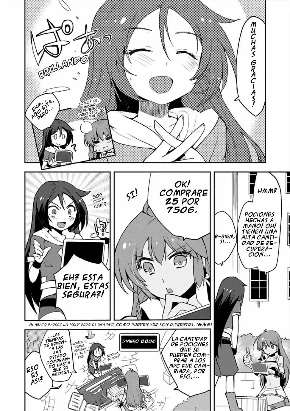 Página 3 del Manga