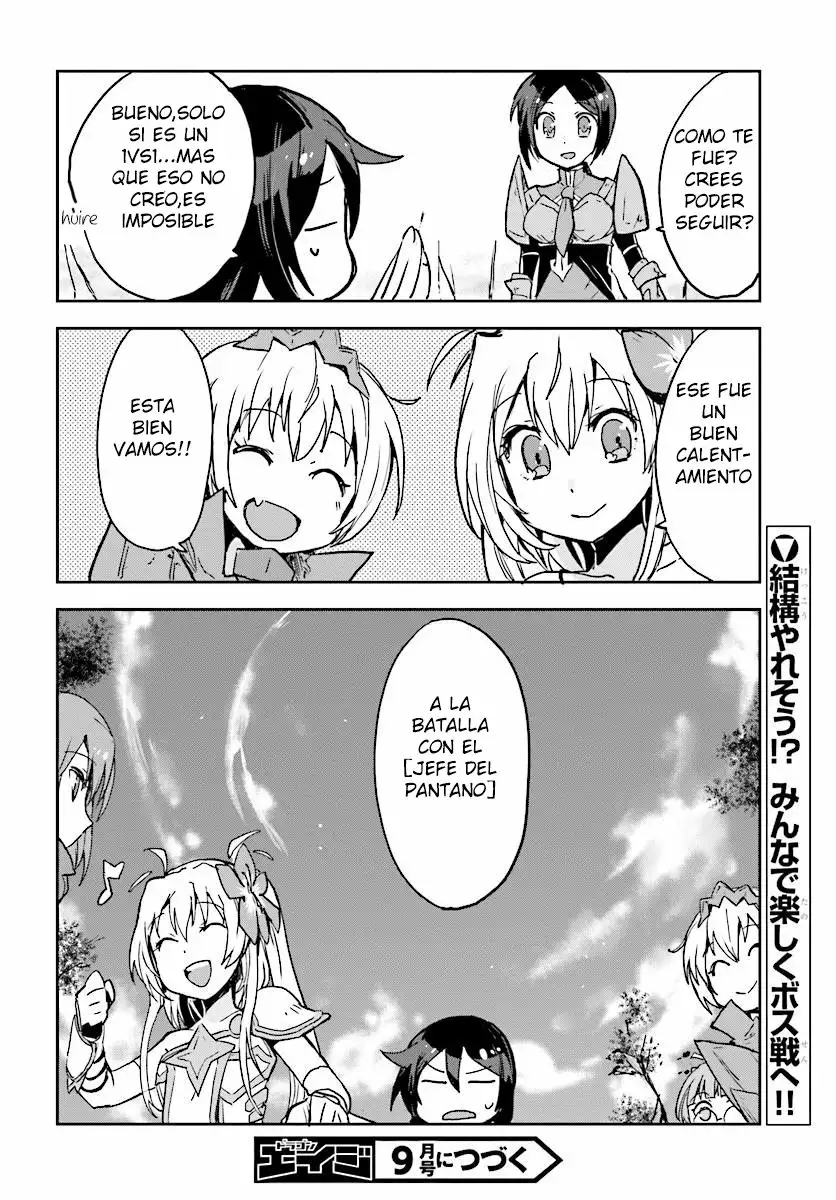 Página 31 del Manga