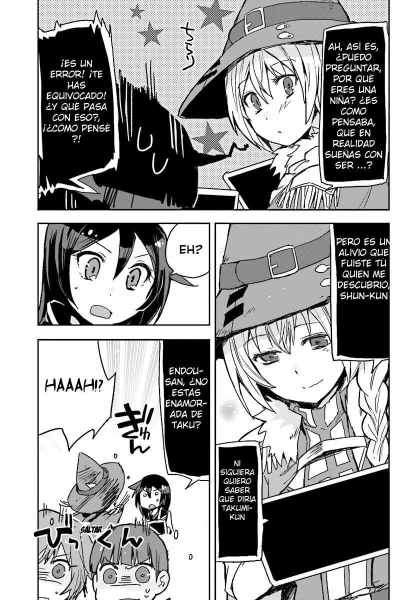 Página 32 del Manga