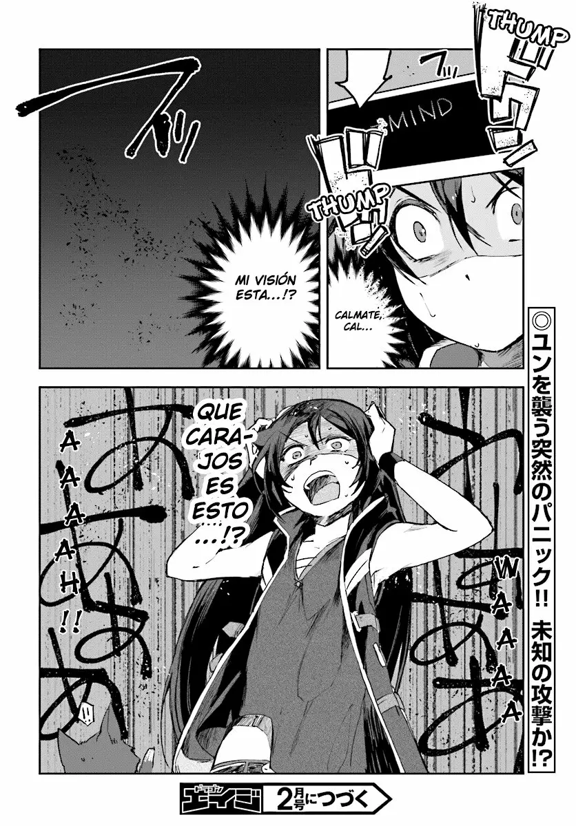 Página 30 del Manga