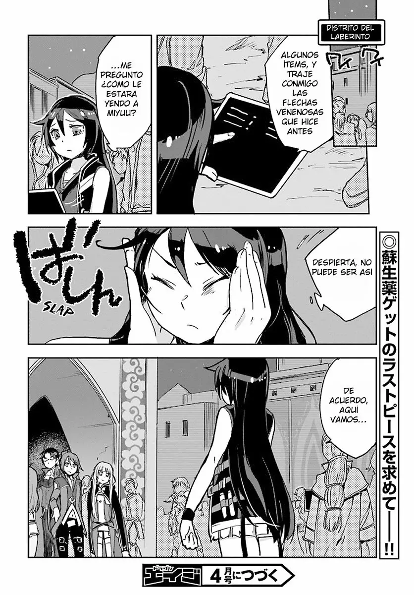 Página 27 del Manga