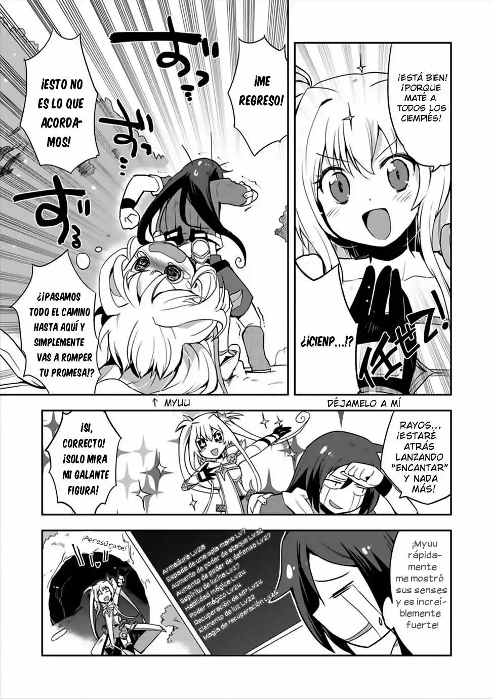 Página 26 del Manga
