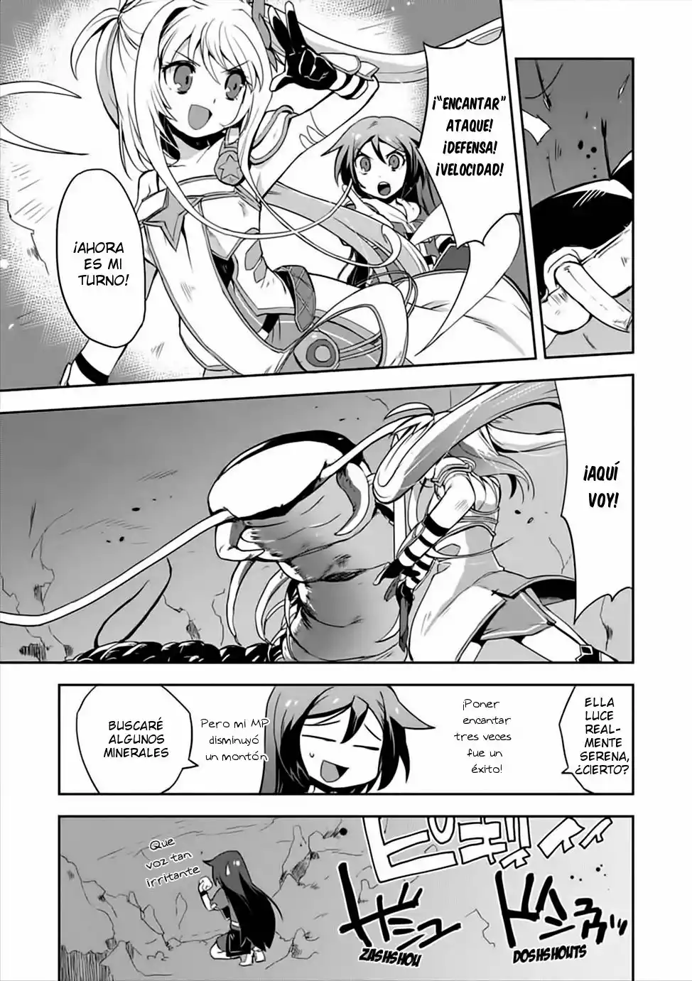 Página 30 del Manga