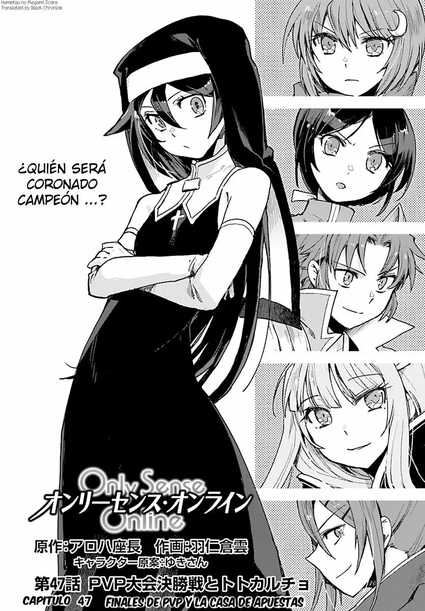 Página 2 del Manga