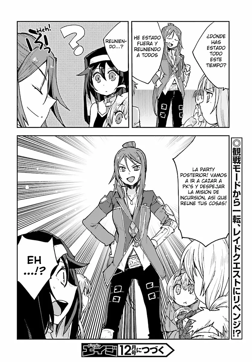 Página 31 del Manga