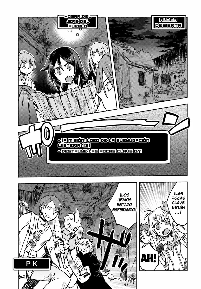 Página 22 del Manga