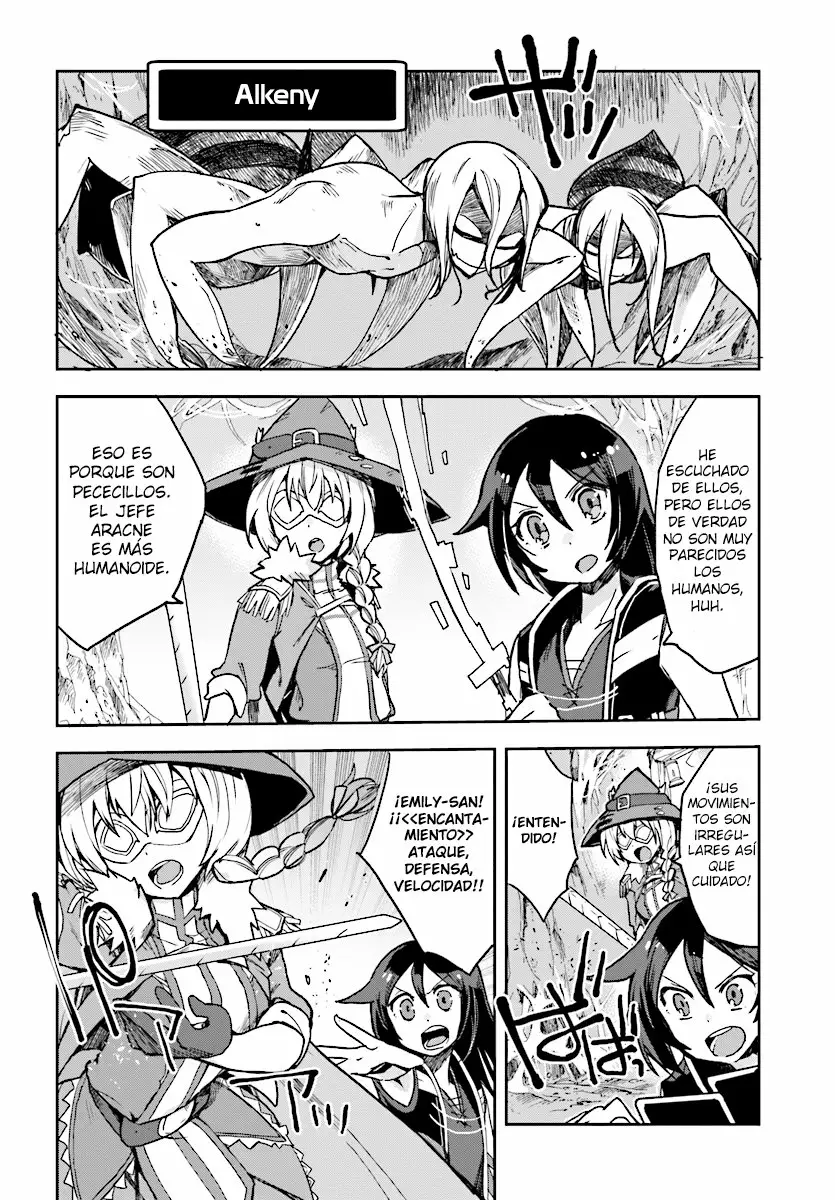 Página 23 del Manga
