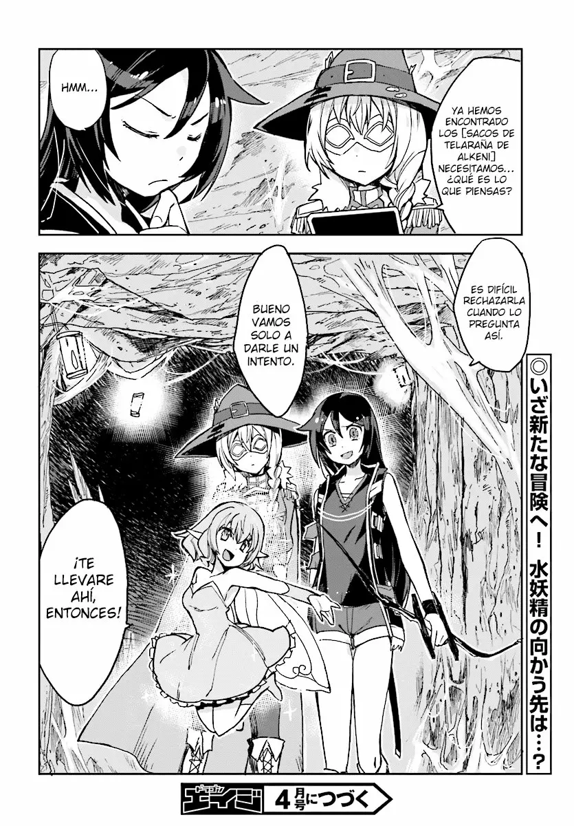Página 31 del Manga