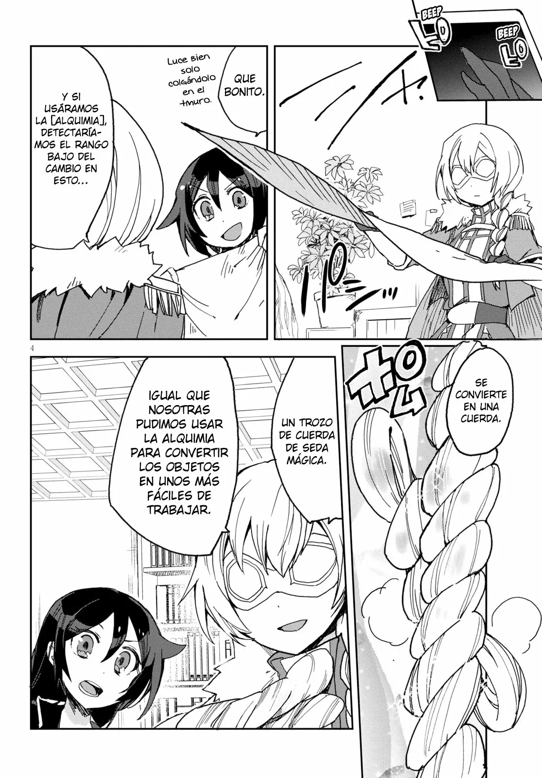 Página 5 del Manga