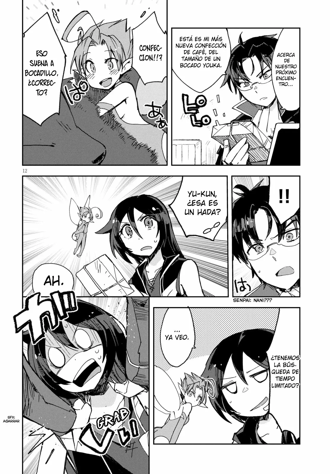 Página 13 del Manga