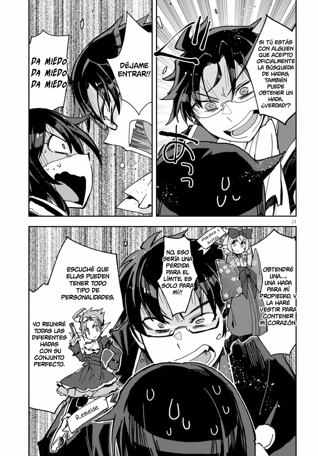 Página 14 del Manga