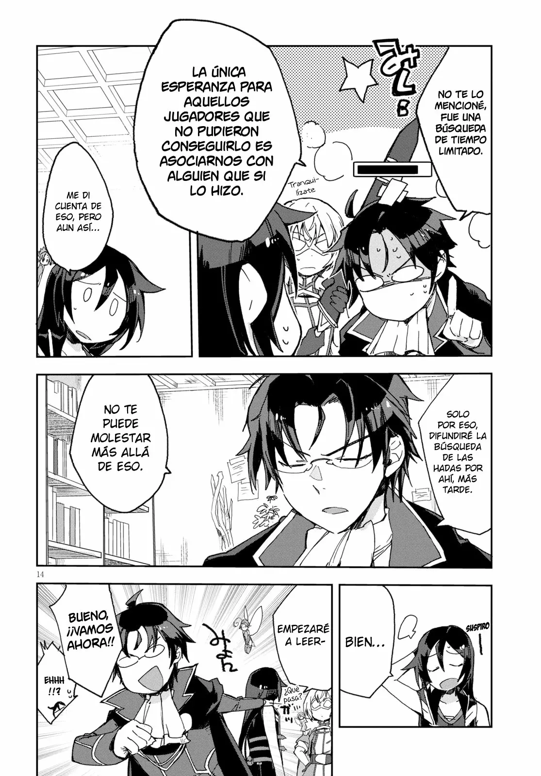 Página 15 del Manga