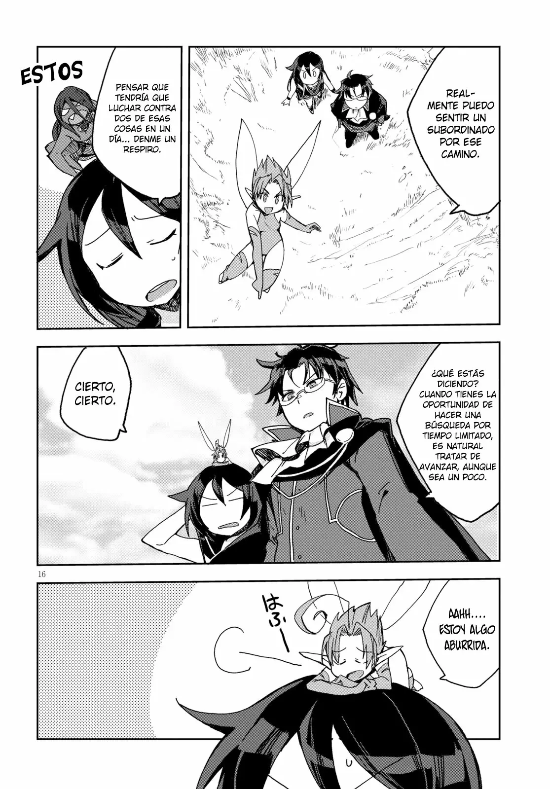 Página 17 del Manga