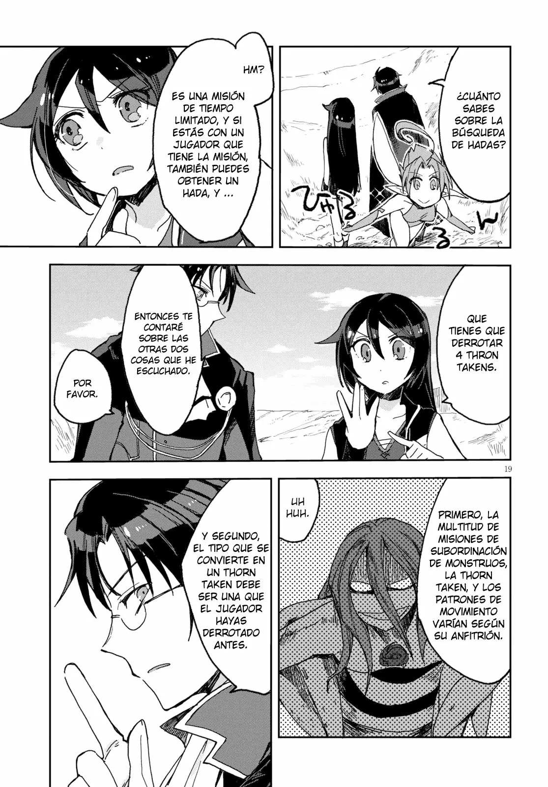 Página 20 del Manga