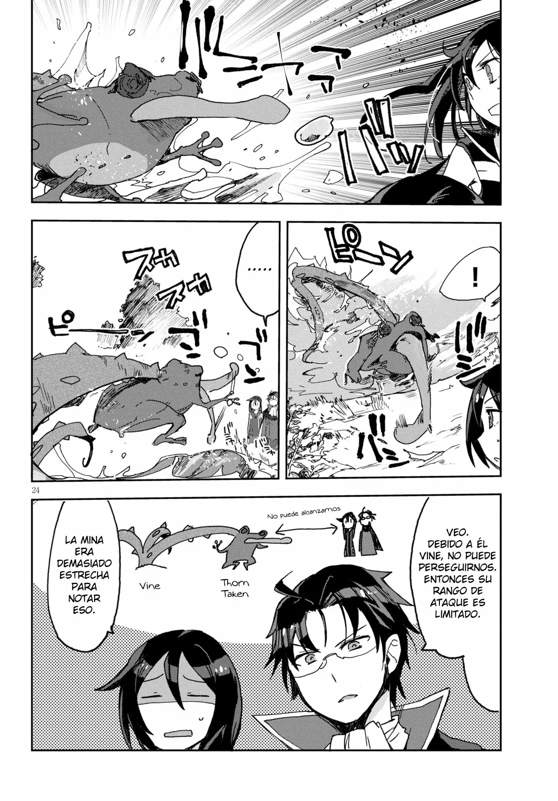 Página 25 del Manga