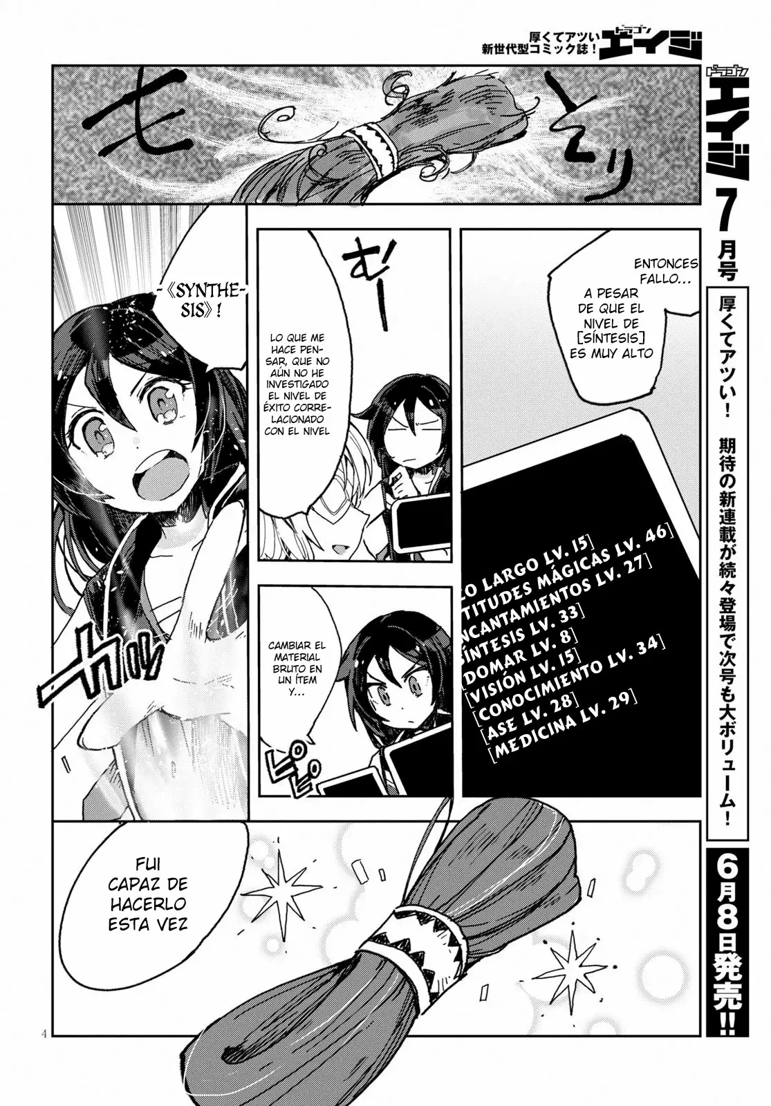 Página 6 del Manga