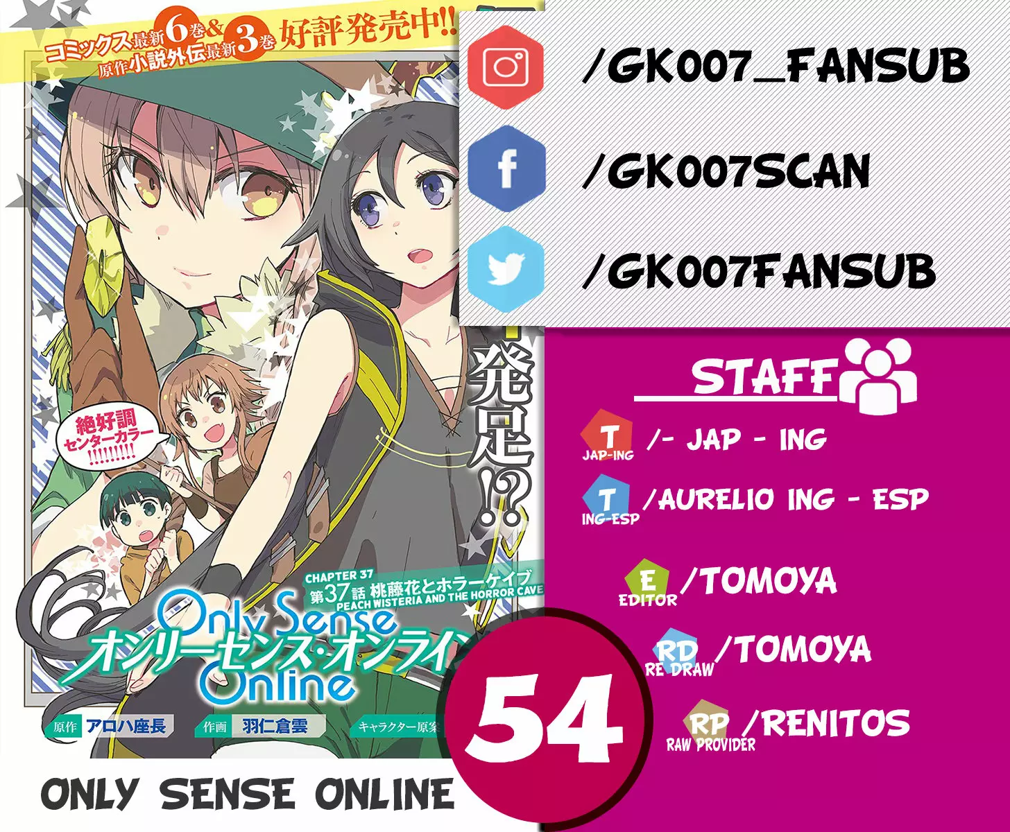 Página 23 del Manga