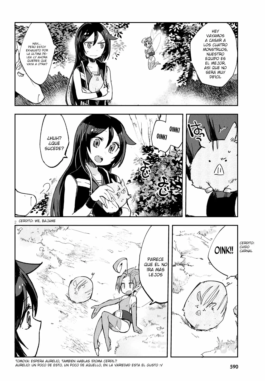 Página 3 del Manga