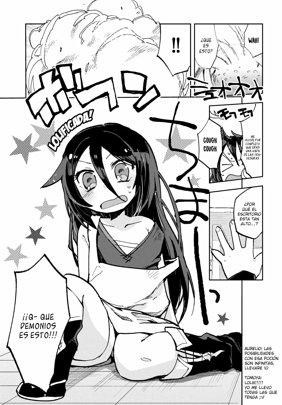 Página 18 del Manga