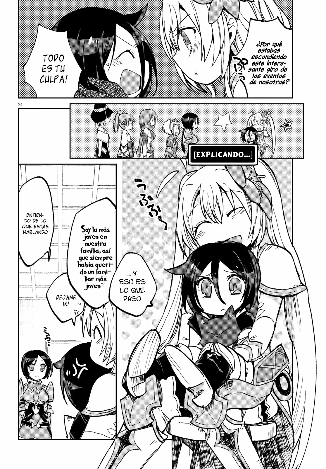 Página 25 del Manga
