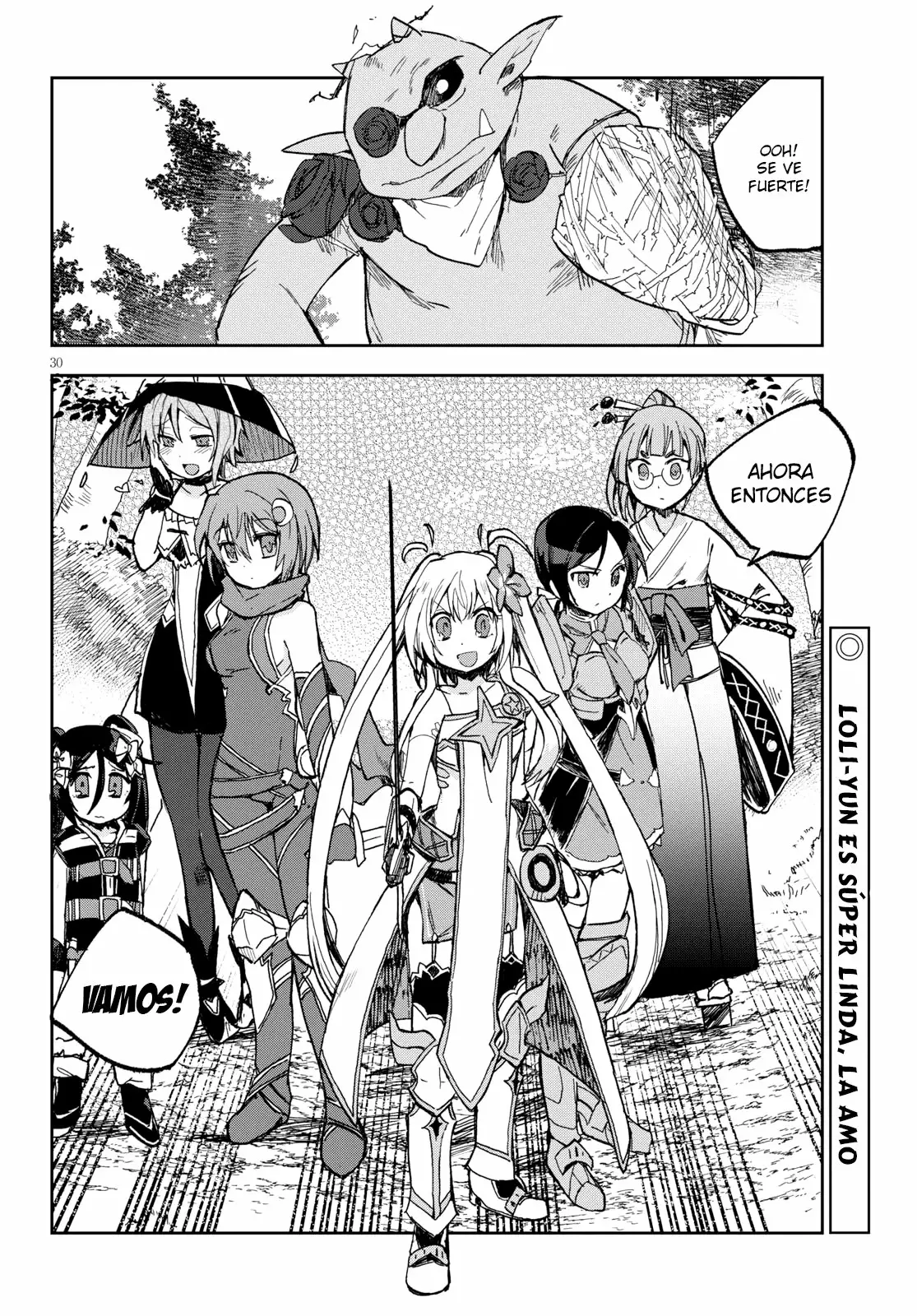 Página 31 del Manga