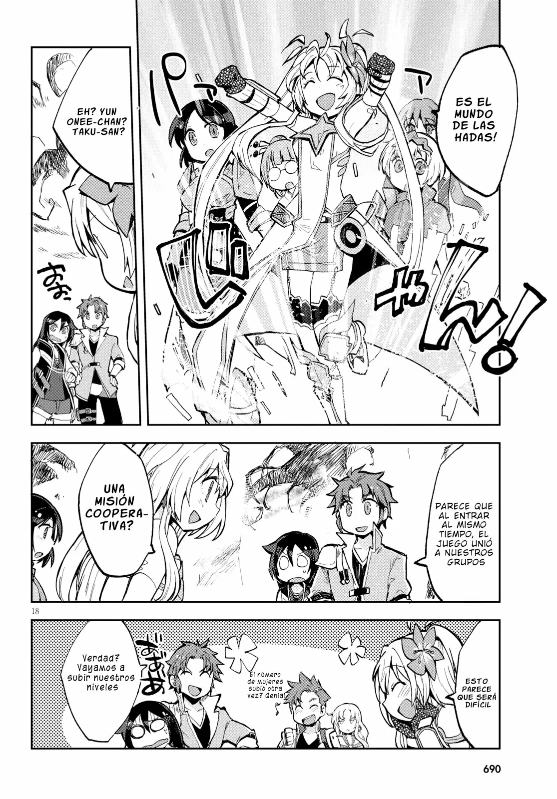 Página 19 del Manga