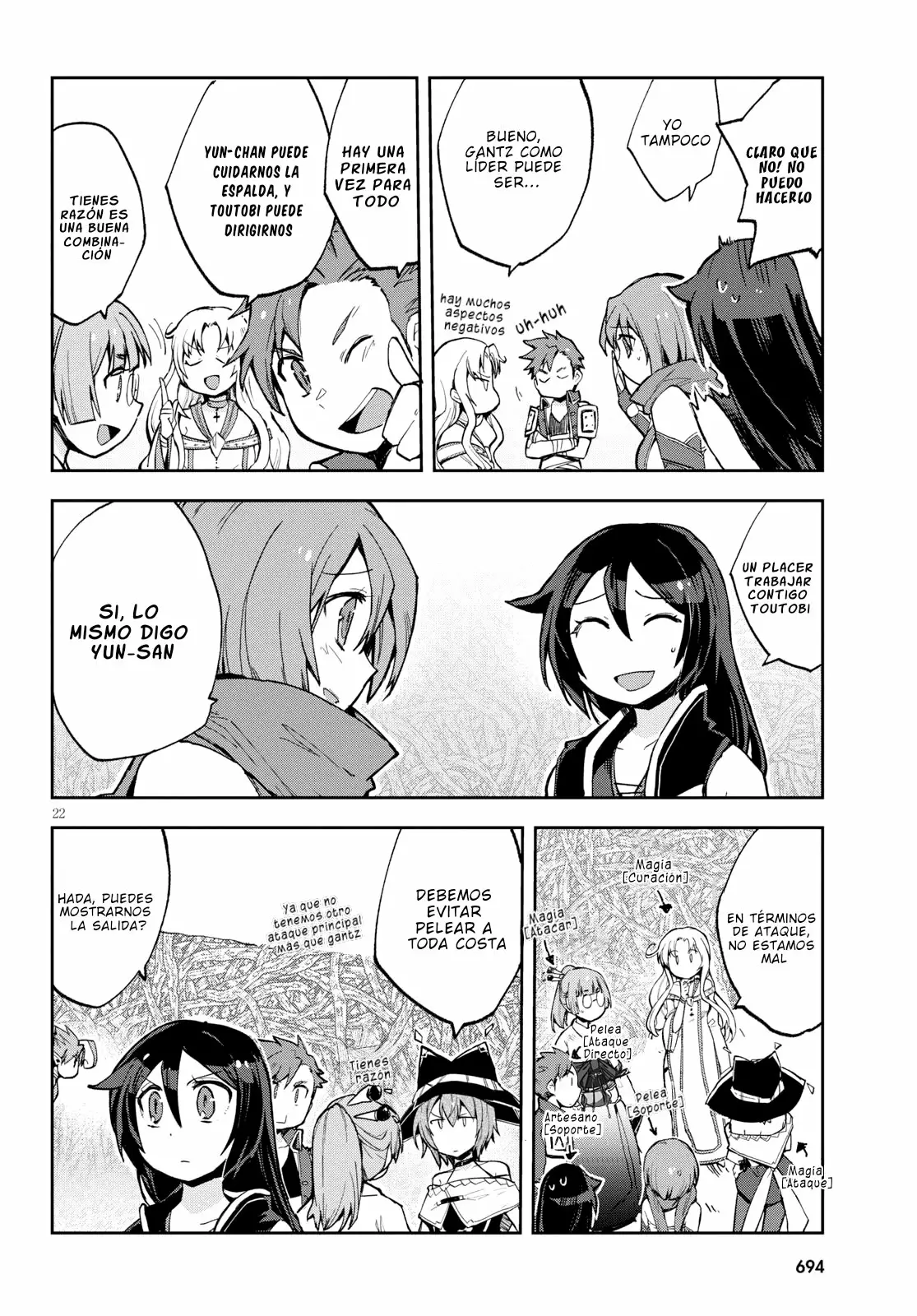 Página 23 del Manga