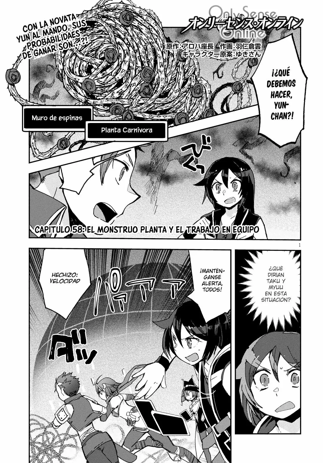 Página 2 del Manga