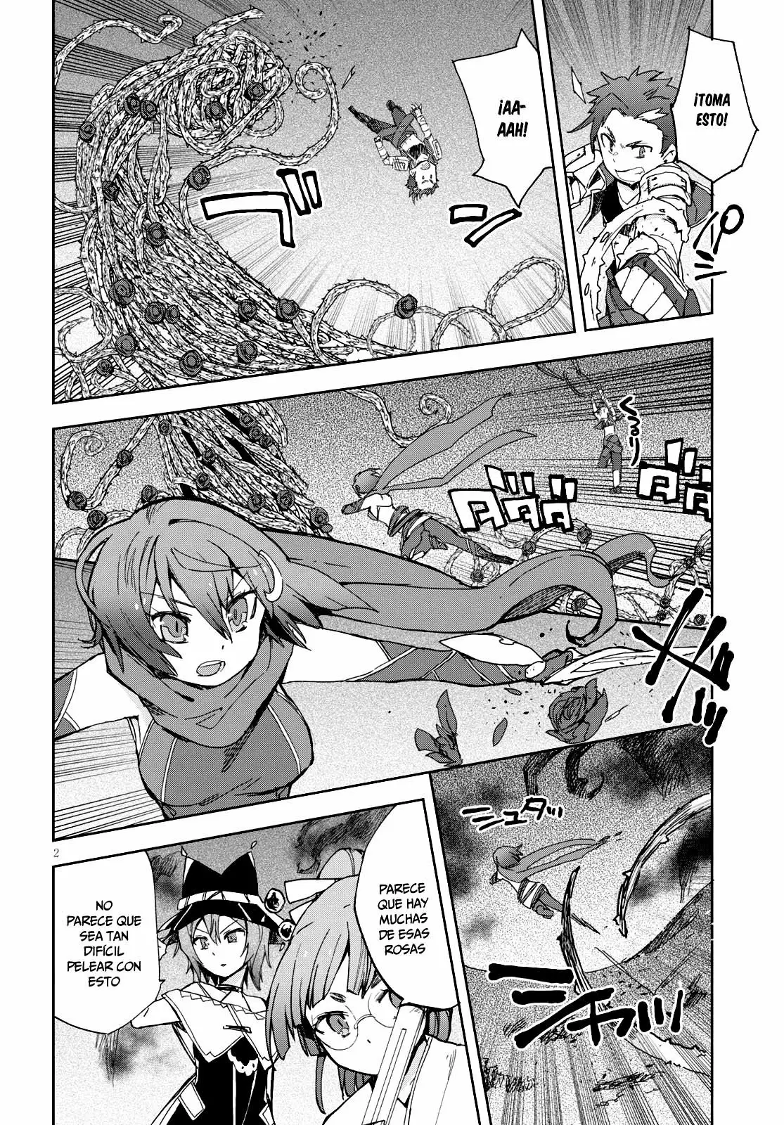 Página 3 del Manga