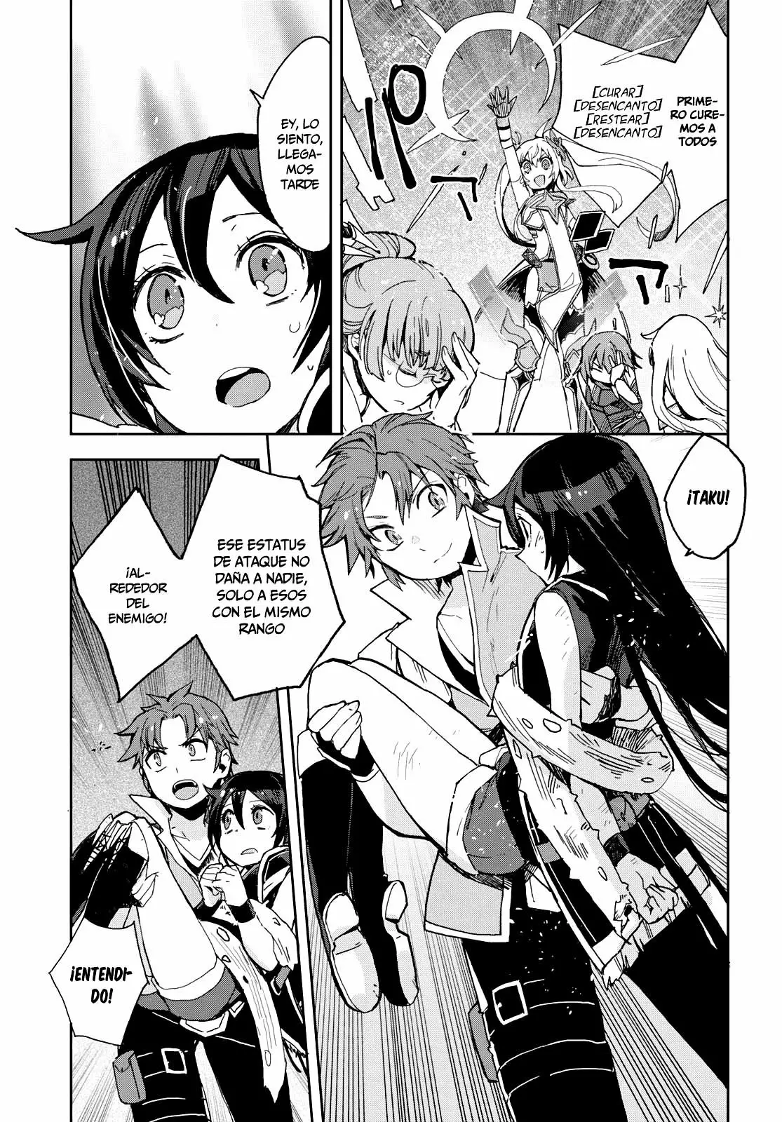 Página 12 del Manga