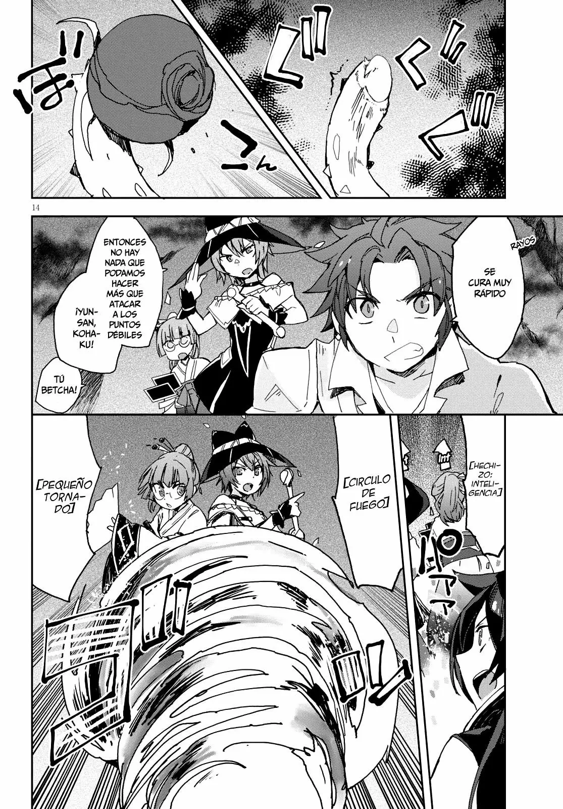 Página 15 del Manga