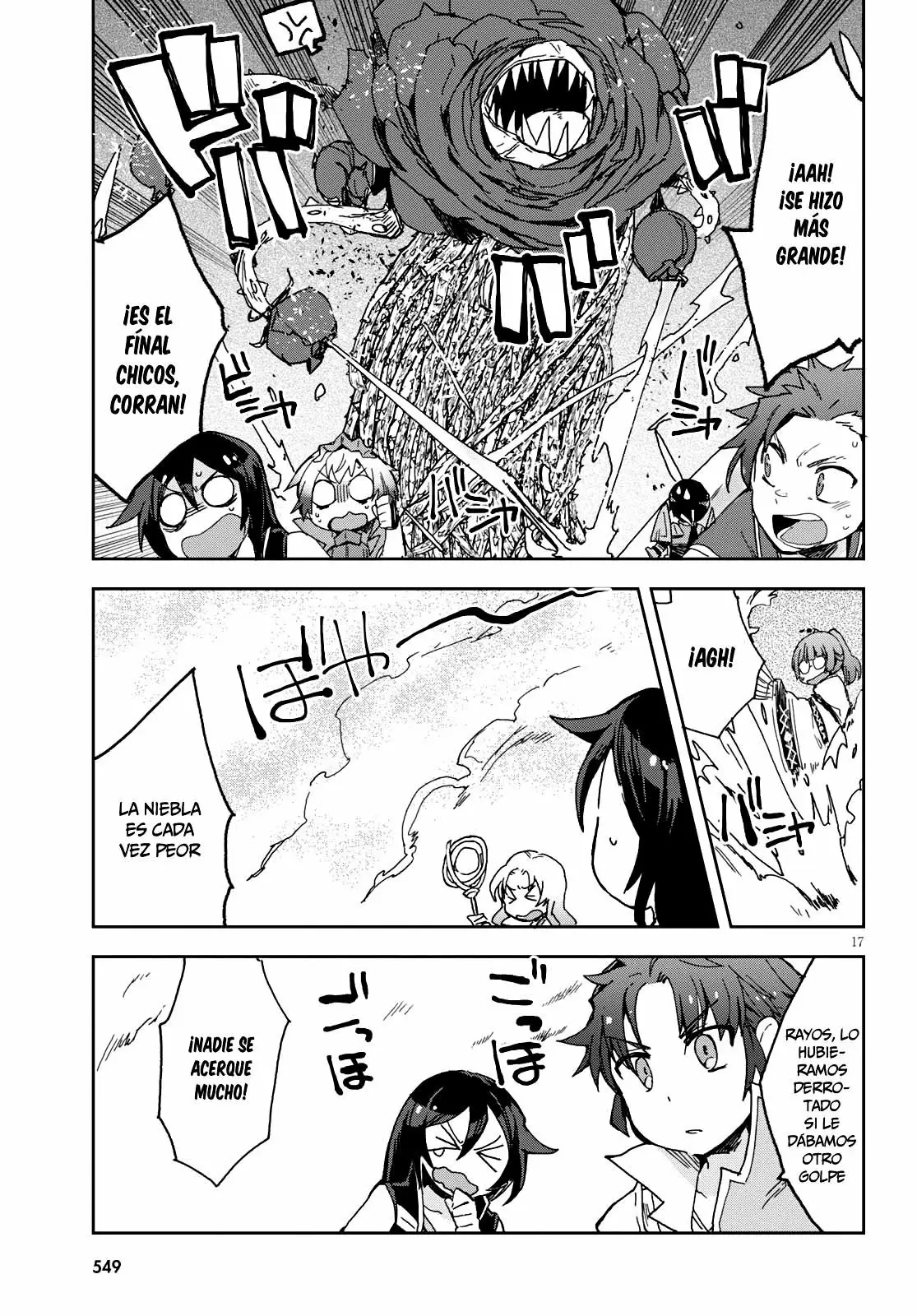 Página 18 del Manga