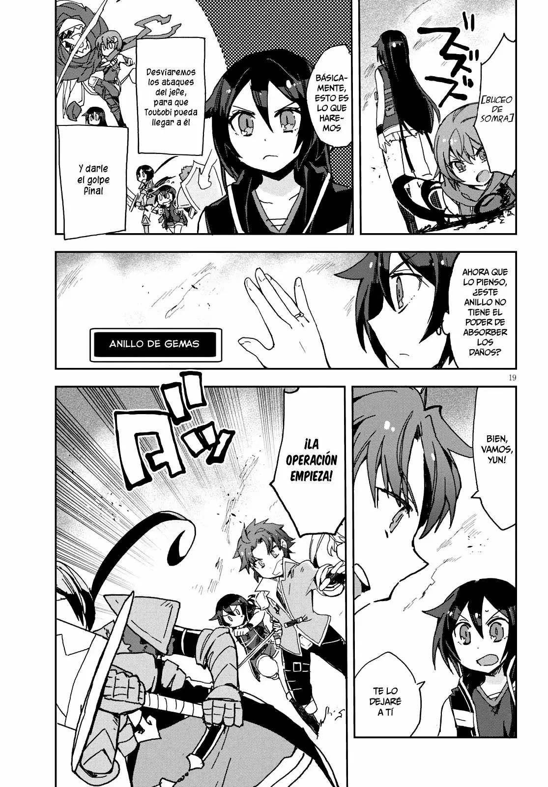 Página 20 del Manga