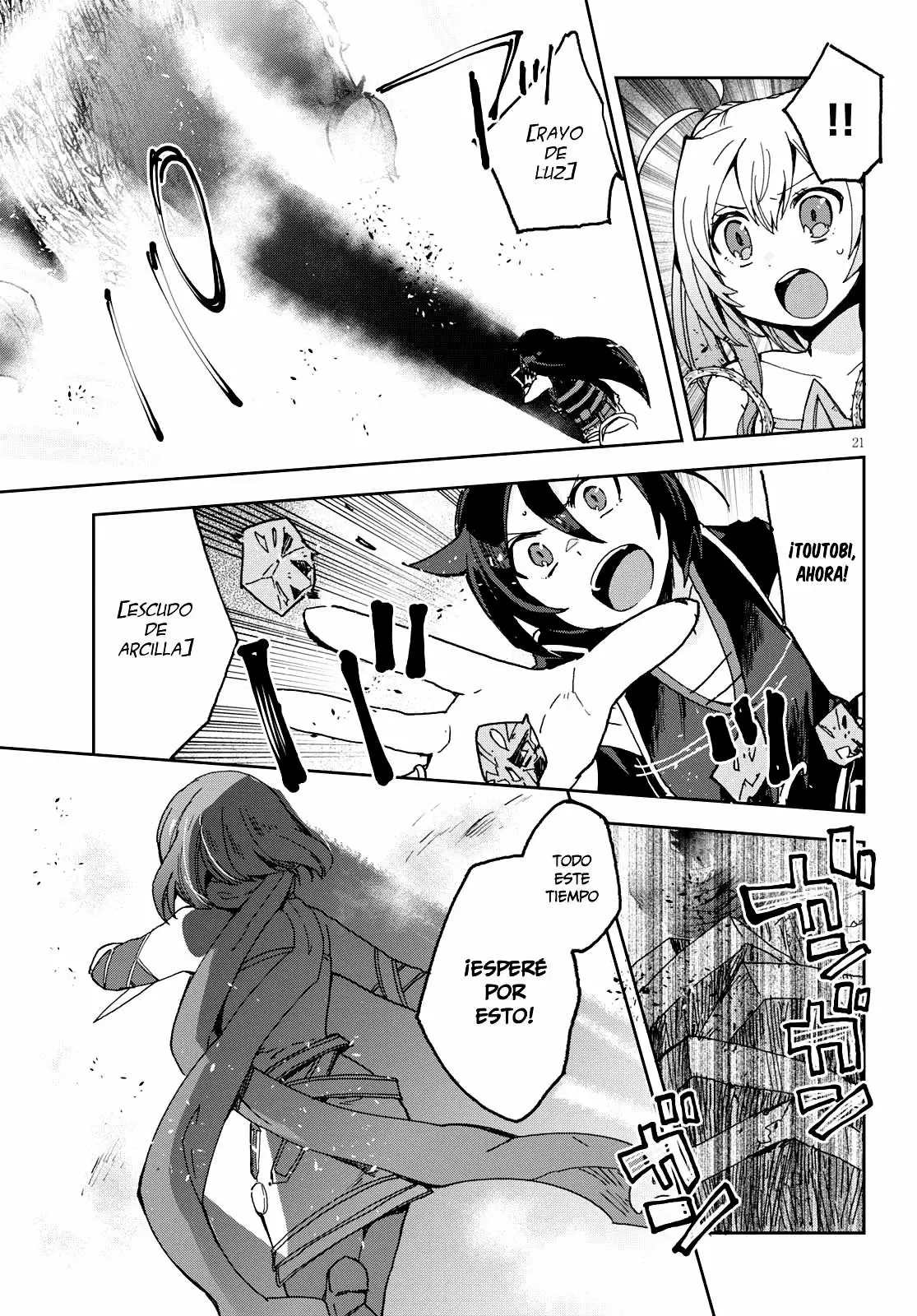 Página 22 del Manga