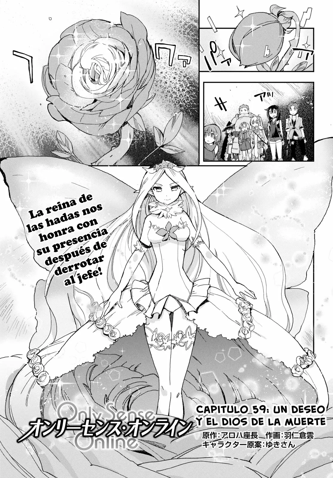 Página 2 del Manga