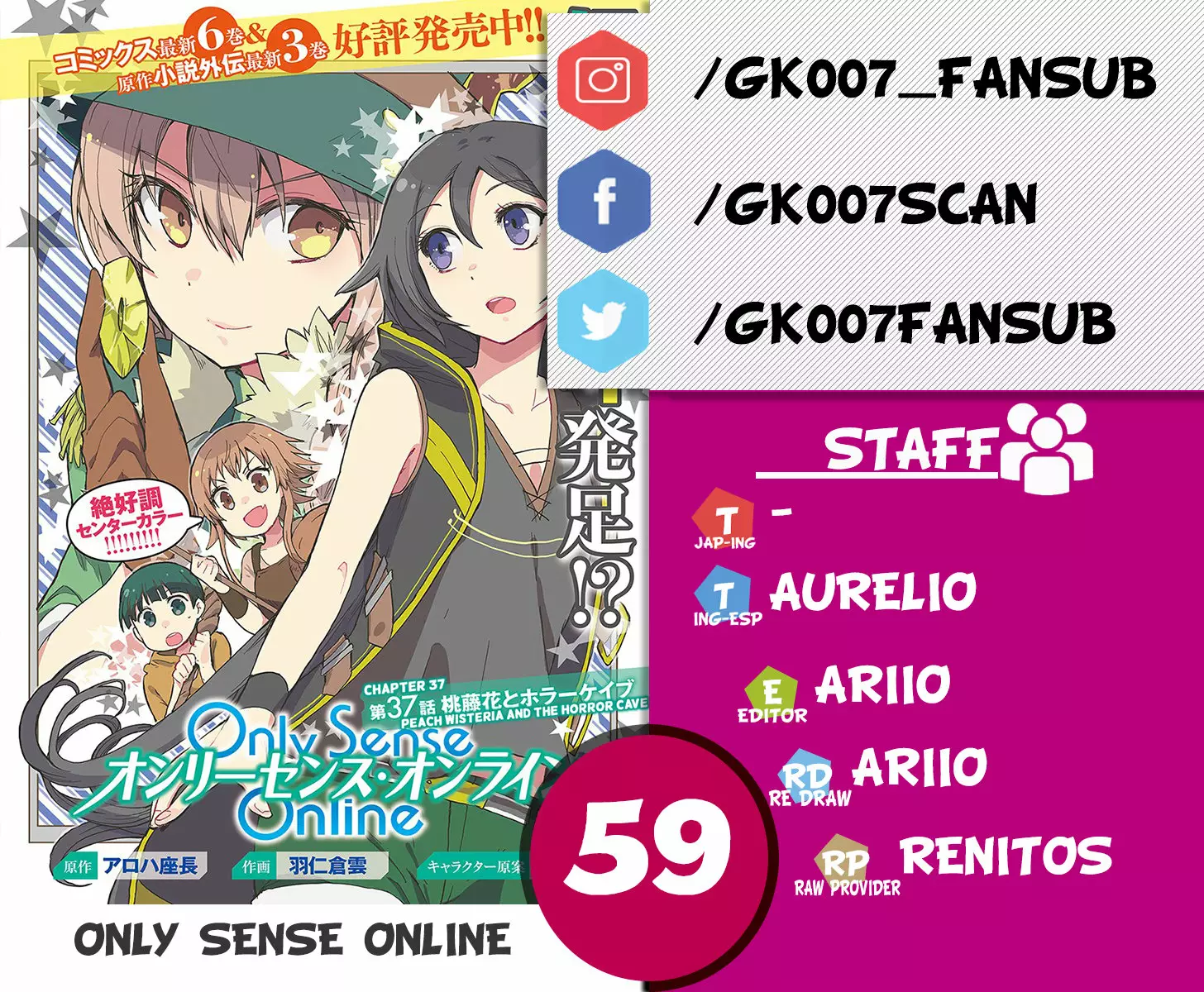 Página 37 del Manga