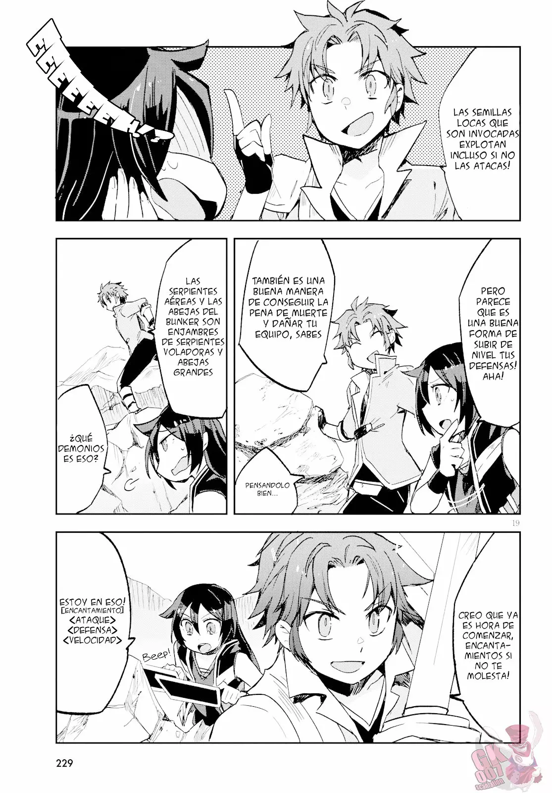 Página 20 del Manga