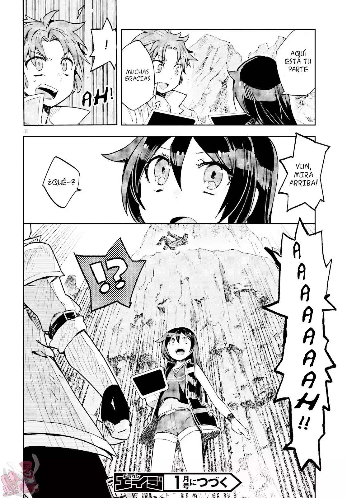 Página 31 del Manga